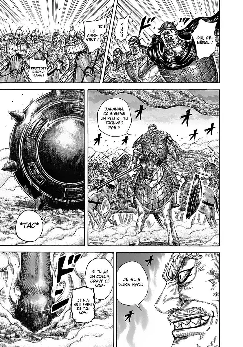 Kingdom - 323 - 655412c540e83.webp