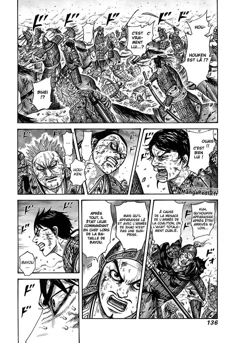 Kingdom - 324 - 655412c5e016b.webp