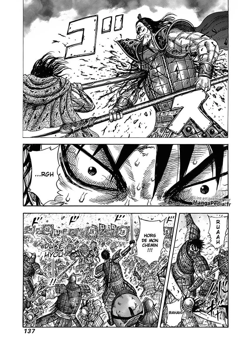 Kingdom - 324 - 655412c620282.webp