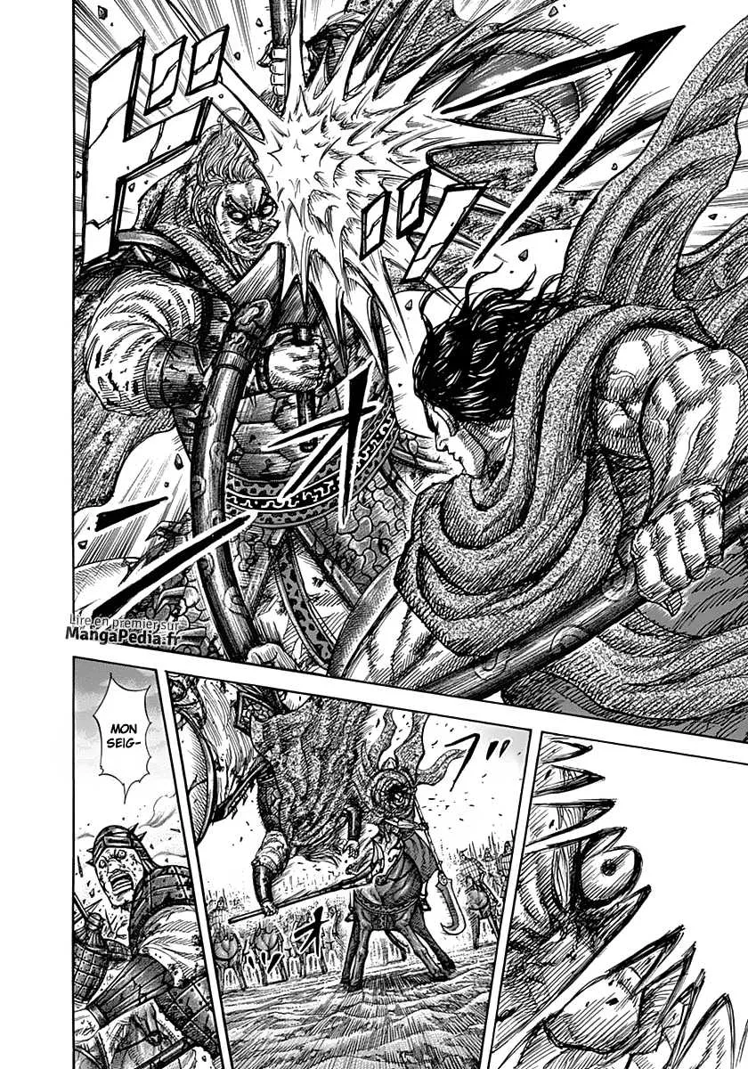 Kingdom - 324 - 655412c65d697.webp