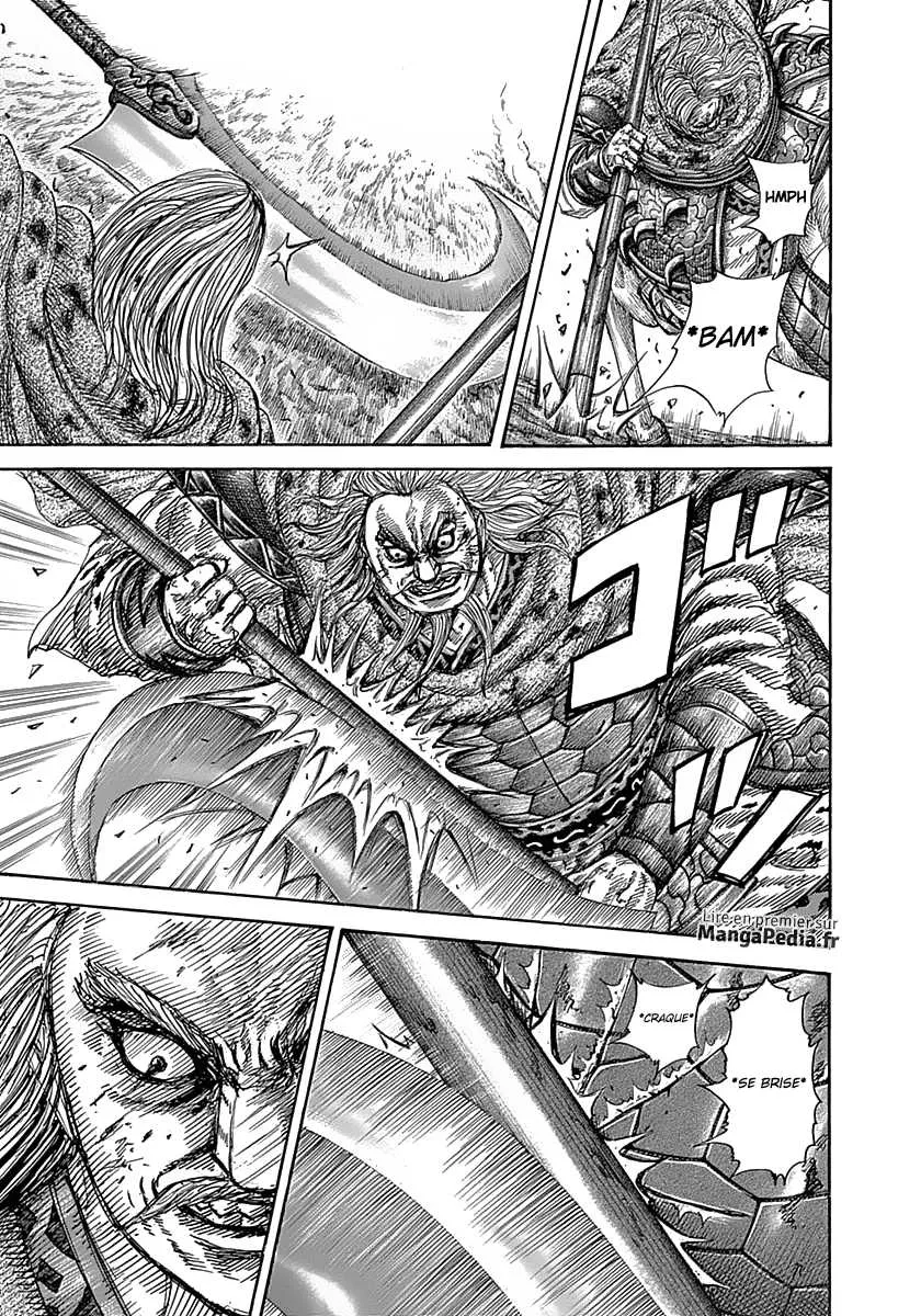 Kingdom - 324 - 655412c693a76.webp