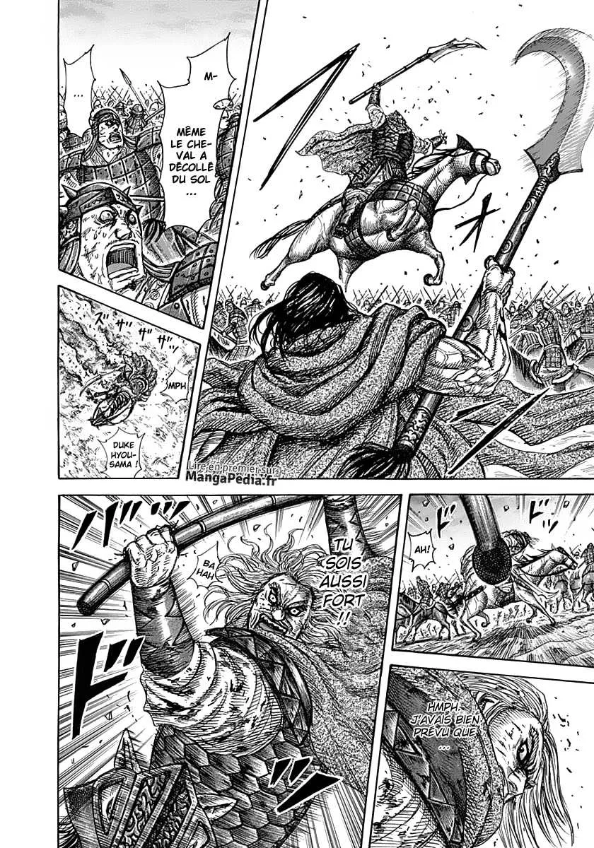 Kingdom - 324 - 655412c6cb487.webp