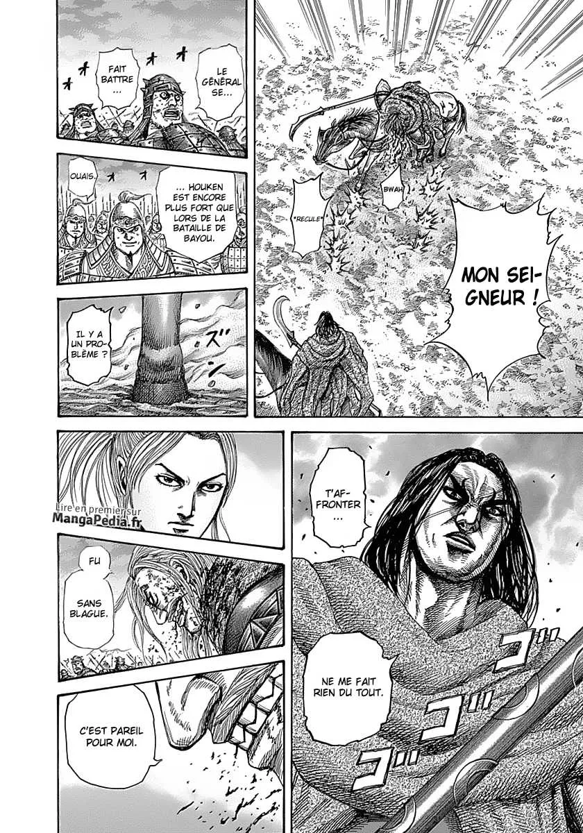 Kingdom - 324 - 655412c749183.webp