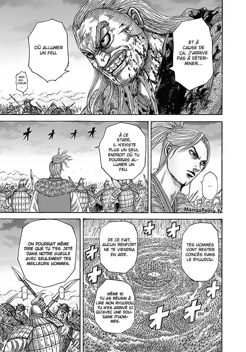 Kingdom - 324 - 655412c77eba6.webp