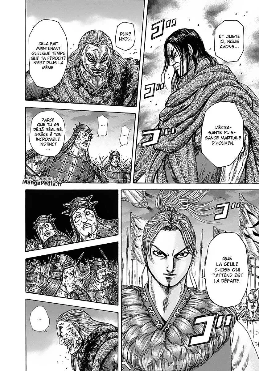 Kingdom - 324 - 655412c7b5292.webp