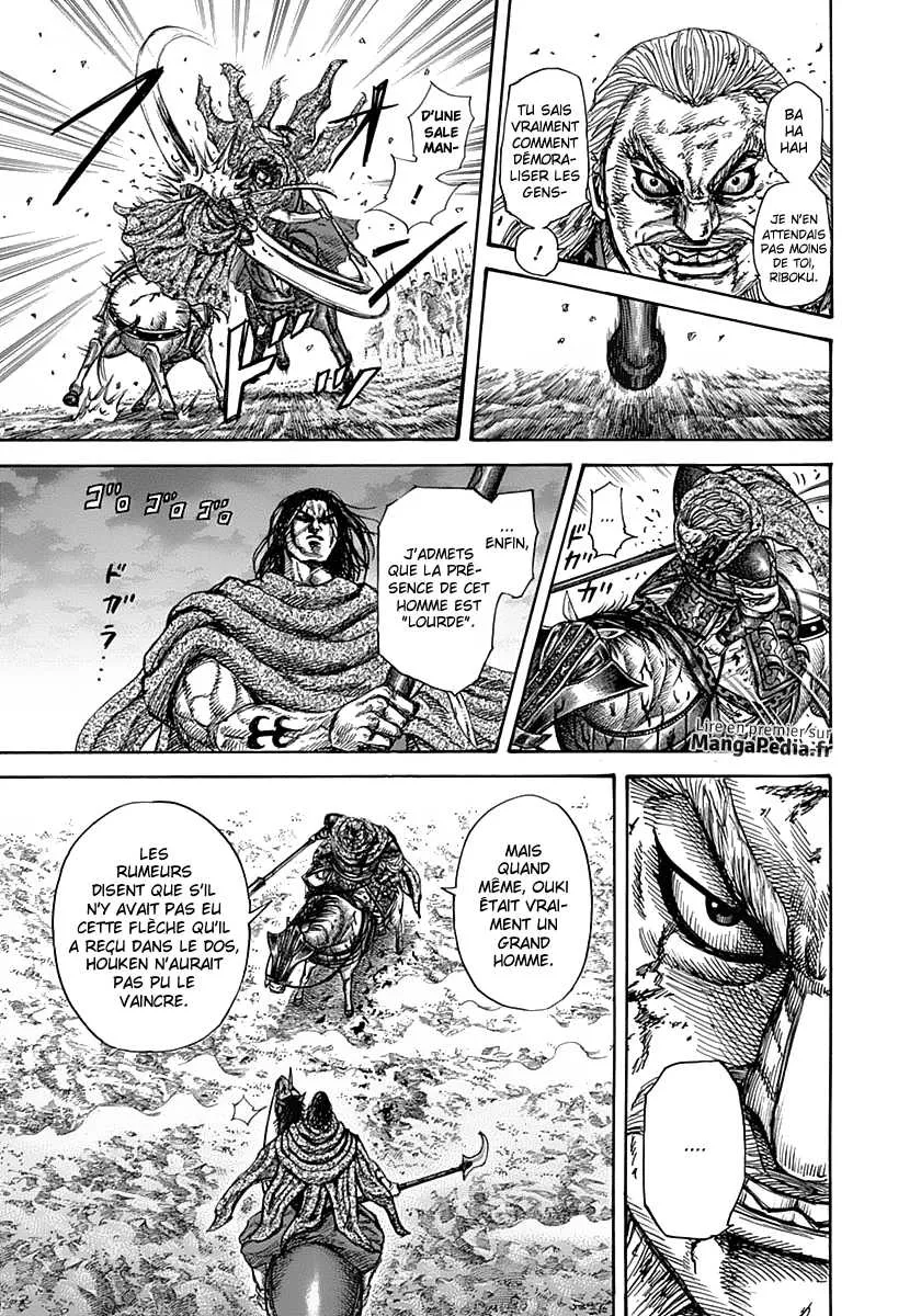 Kingdom - 324 - 655412c7ec506.webp