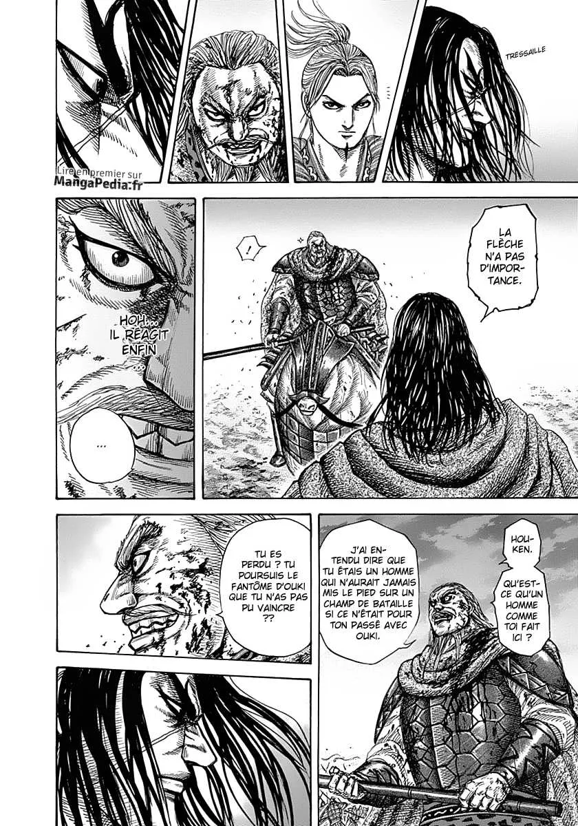 Kingdom - 324 - 655412c82c988.webp
