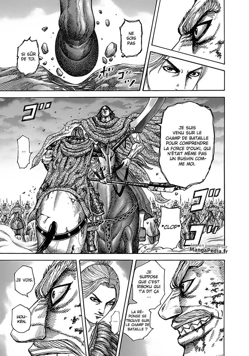 Kingdom - 324 - 655412c862bf5.webp
