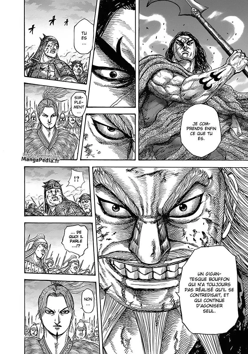 Kingdom - 324 - 655412c89d882.webp