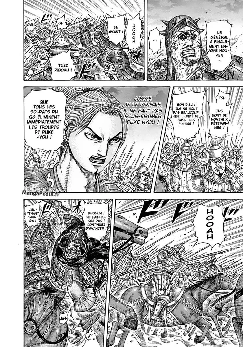 Kingdom - 324 - 655412c92410e.webp