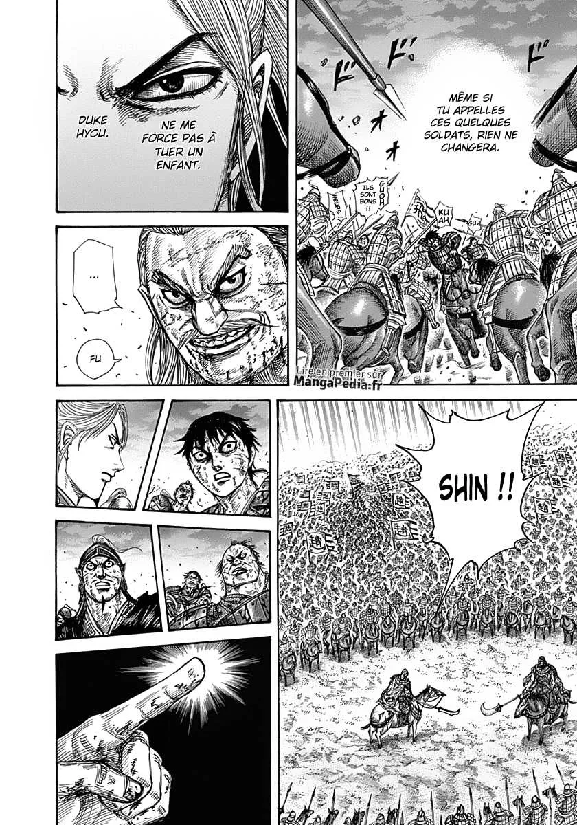 Kingdom - 325 - 655412ca8502f.webp