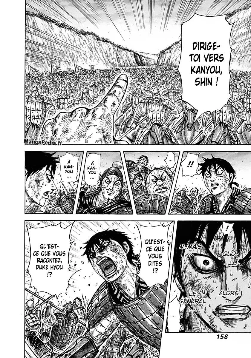Kingdom - 325 - 655412cb0b29e.webp