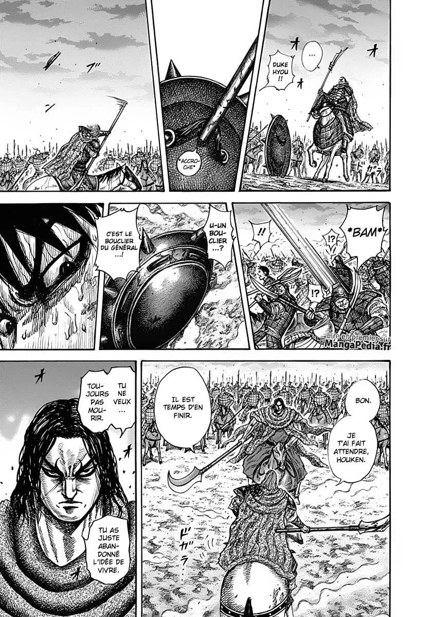 Kingdom - 325 - 655412cb425dd.webp