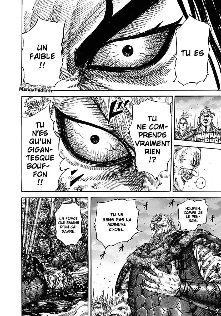 Kingdom - 325 - 655412cb7ac04.webp