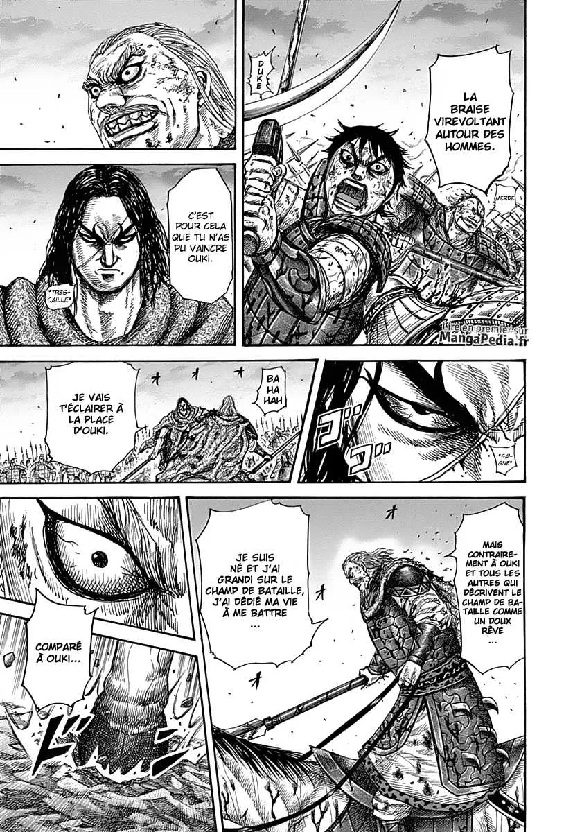 Kingdom - 325 - 655412cbaf69e.webp
