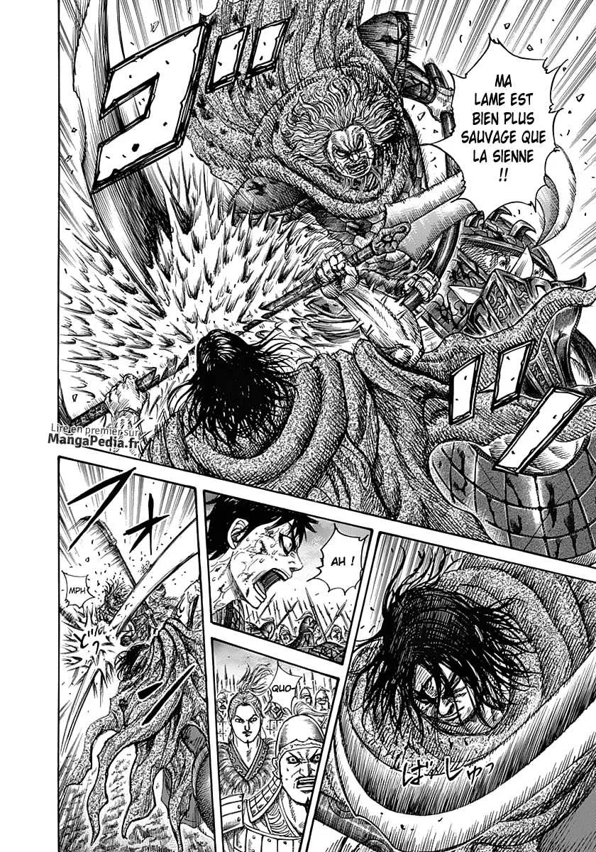 Kingdom - 325 - 655412cbf0275.webp