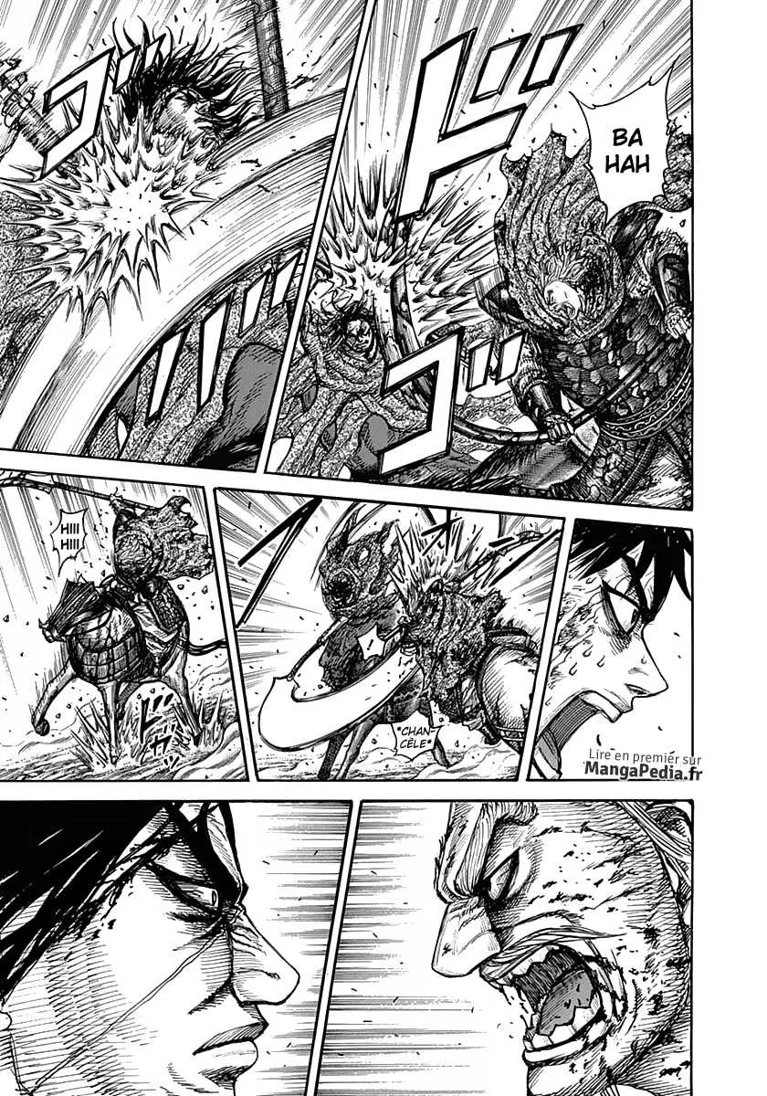 Kingdom - 325 - 655412cc37f22.webp