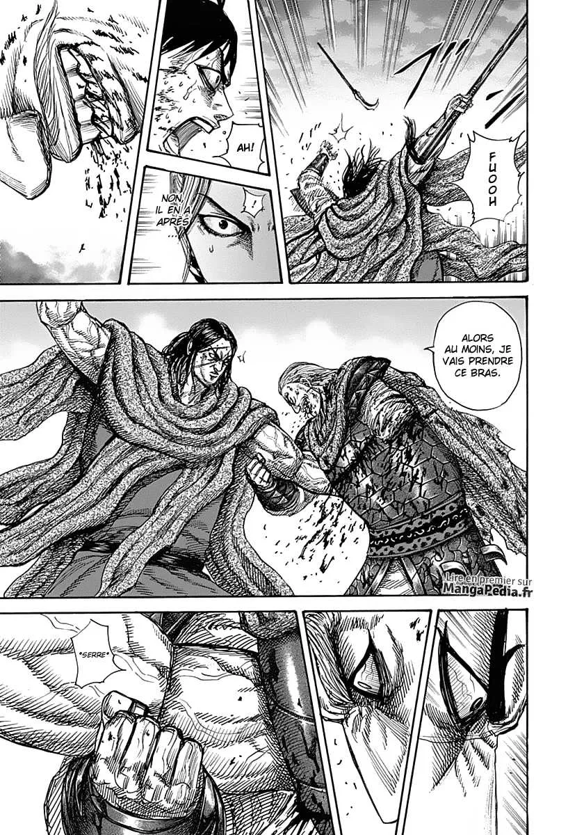 Kingdom - 325 - 655412cd1ce76.webp