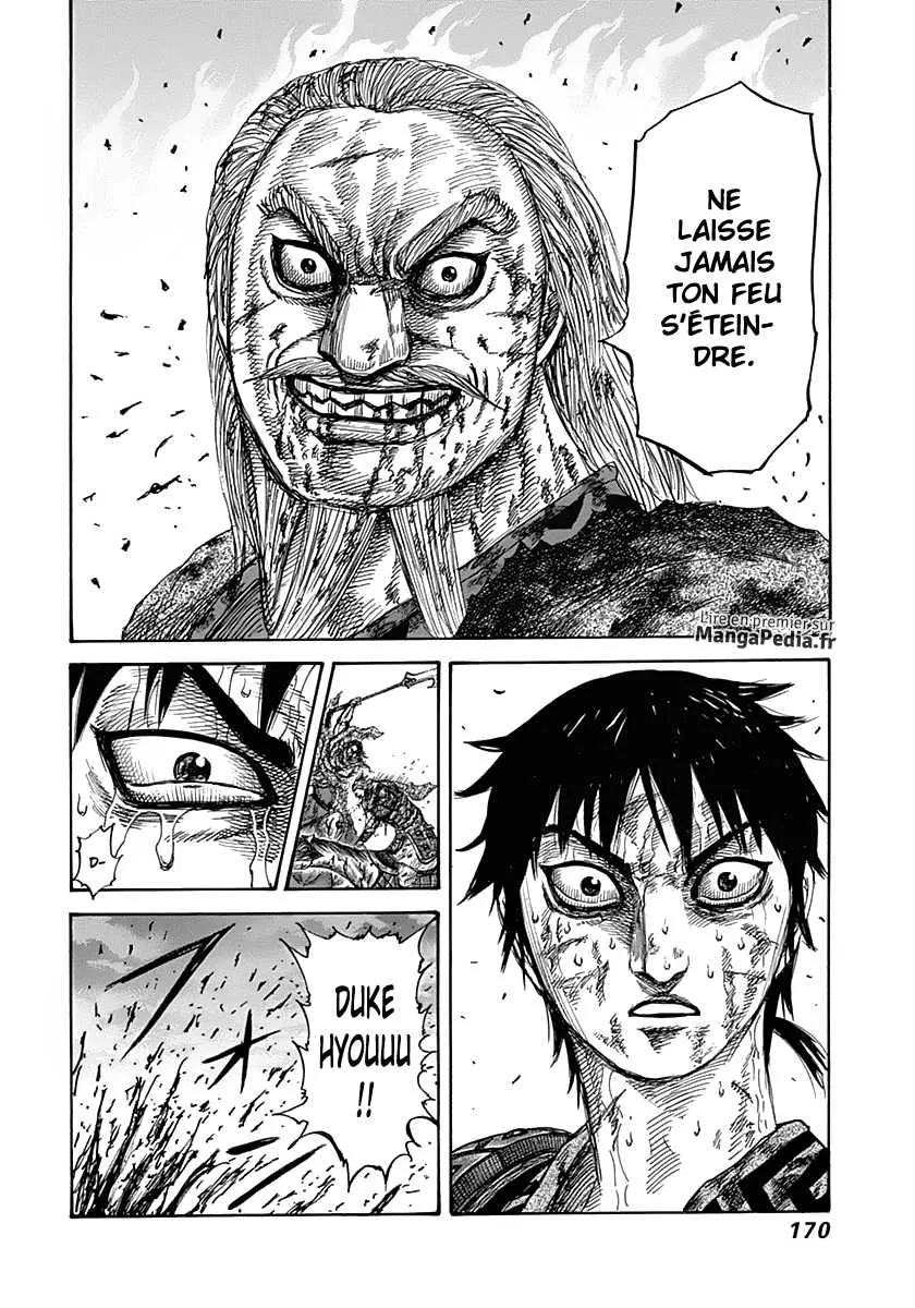 Kingdom - 325 - 655412cdc46b9.webp