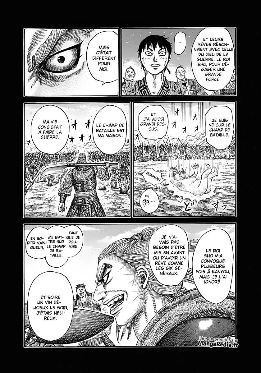 Kingdom - 326 - 655412cee85b8.webp