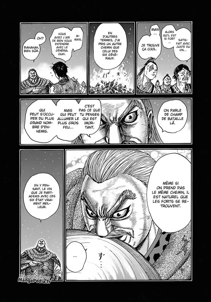 Kingdom - 326 - 655412cf20d03.webp