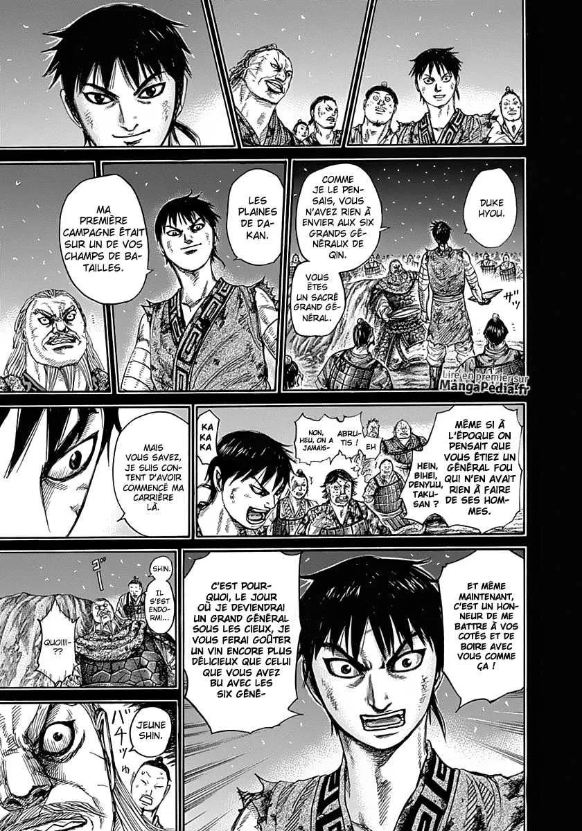 Kingdom - 326 - 655412cf52a37.webp