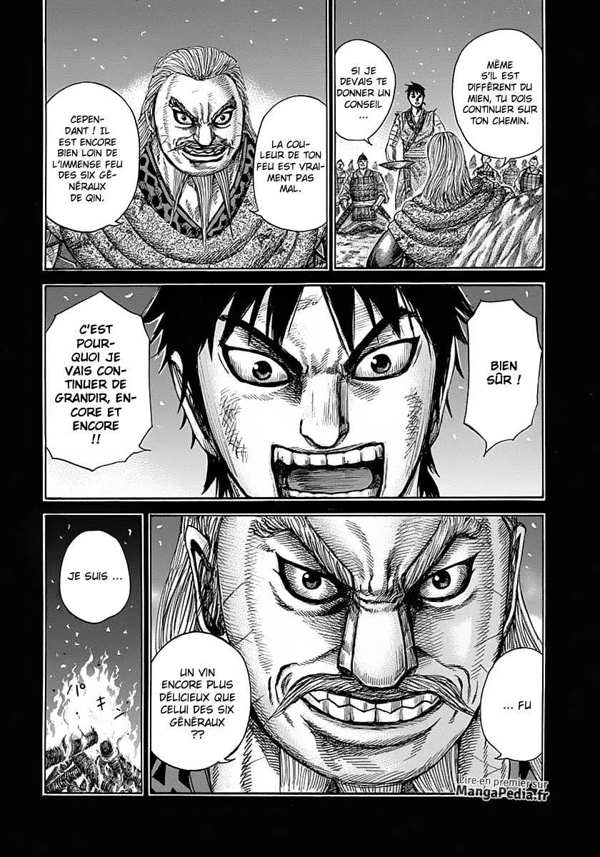 Kingdom - 326 - 655412cf835f6.webp