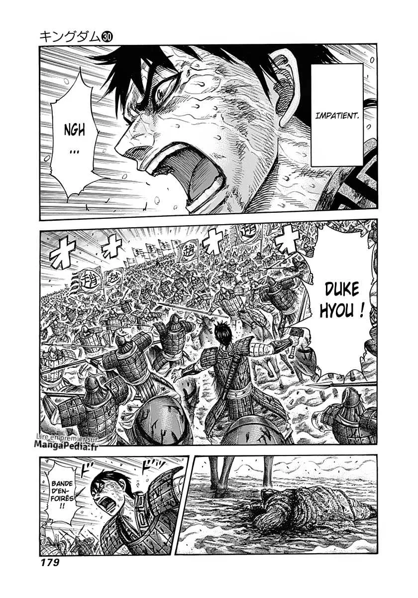 Kingdom - 326 - 655412cfb5f9d.webp