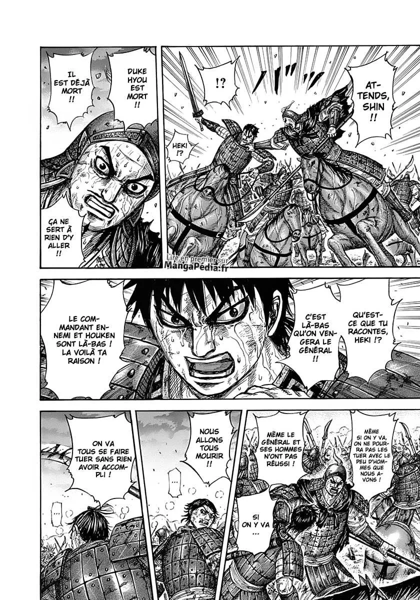 Kingdom - 326 - 655412cff139e.webp