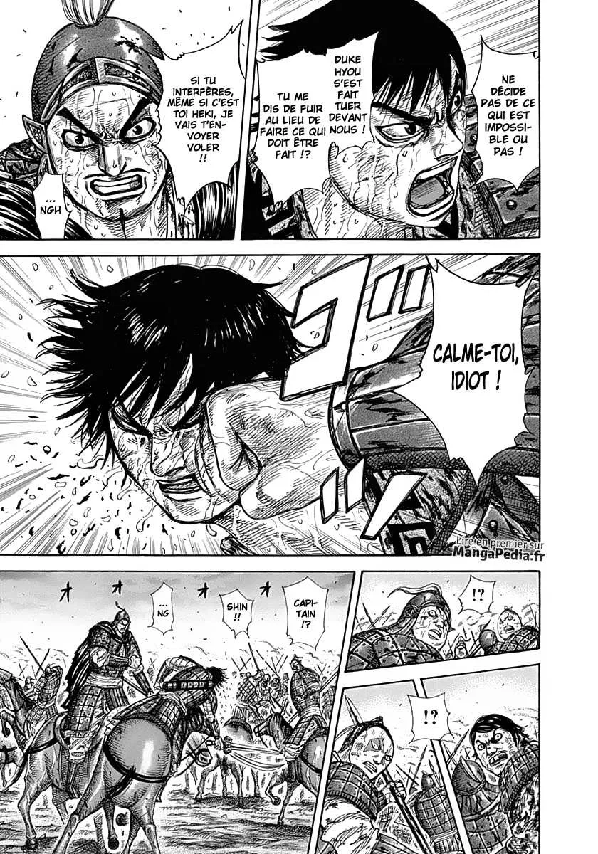Kingdom - 326 - 655412d035641.webp