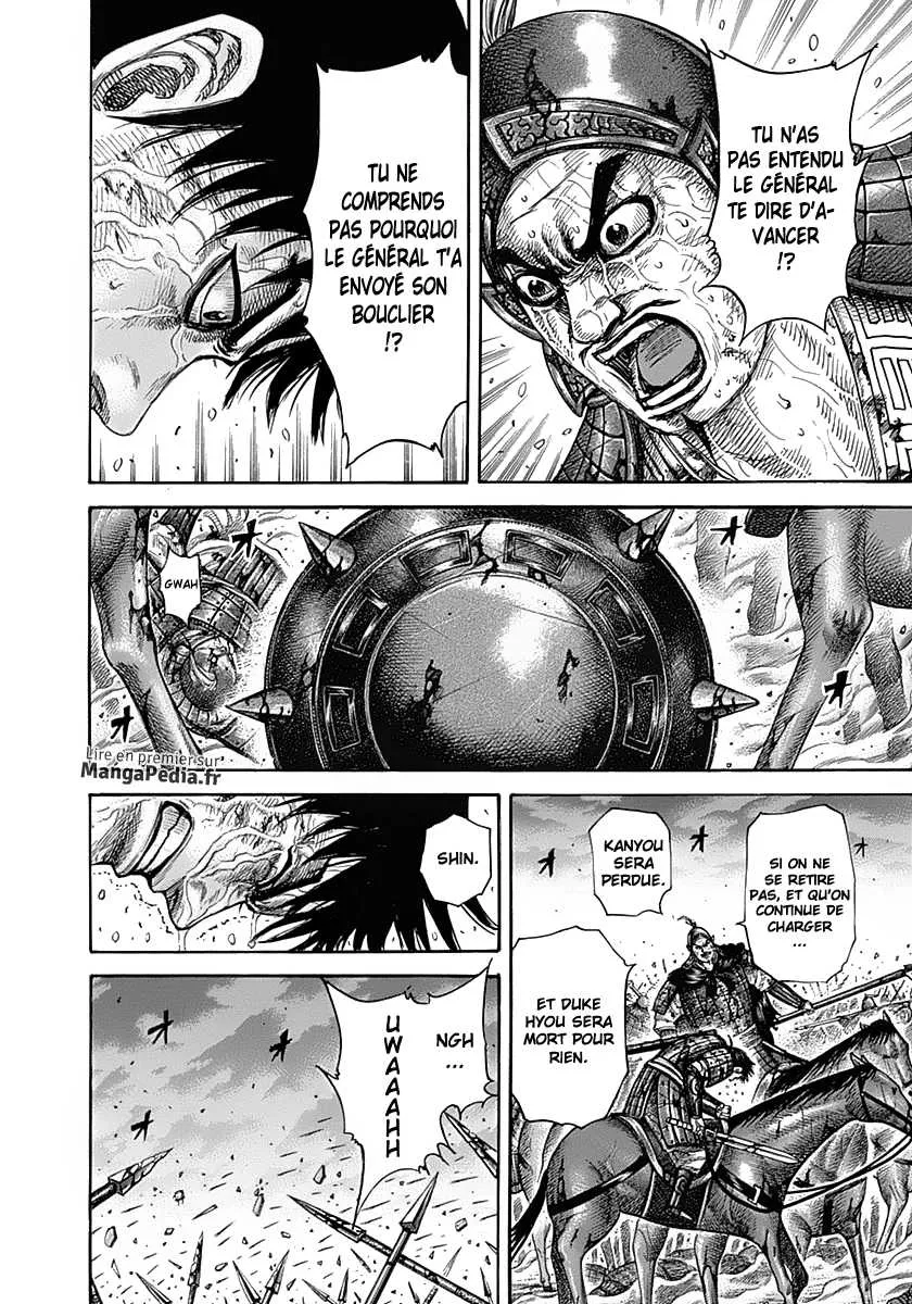 Kingdom - 326 - 655412d0785e2.webp