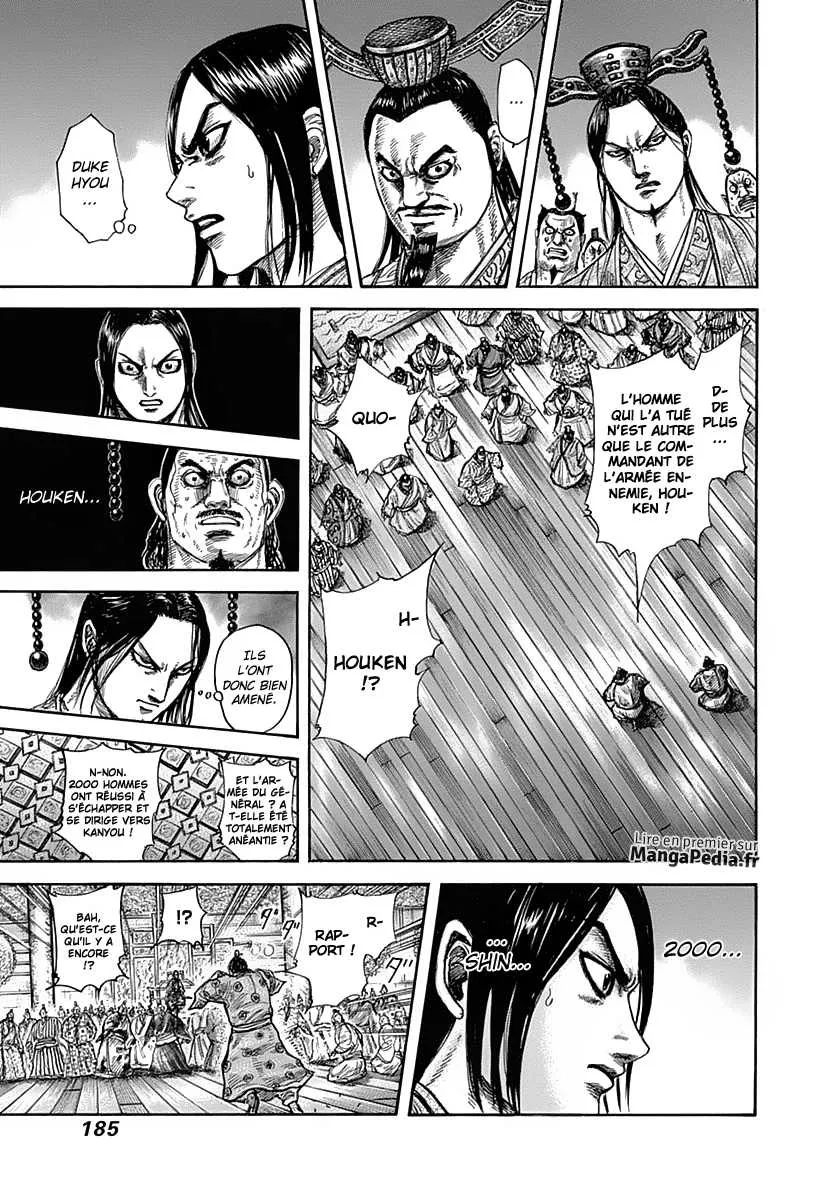 Kingdom - 326 - 655412d125156.webp