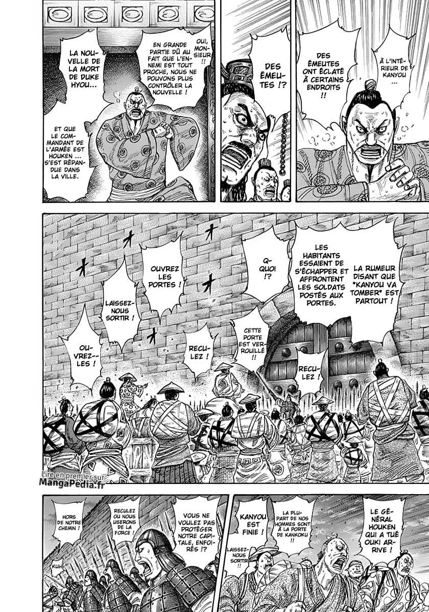 Kingdom - 326 - 655412d1601b9.webp