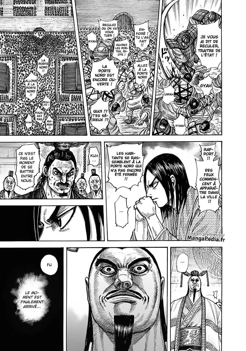 Kingdom - 326 - 655412d198580.webp