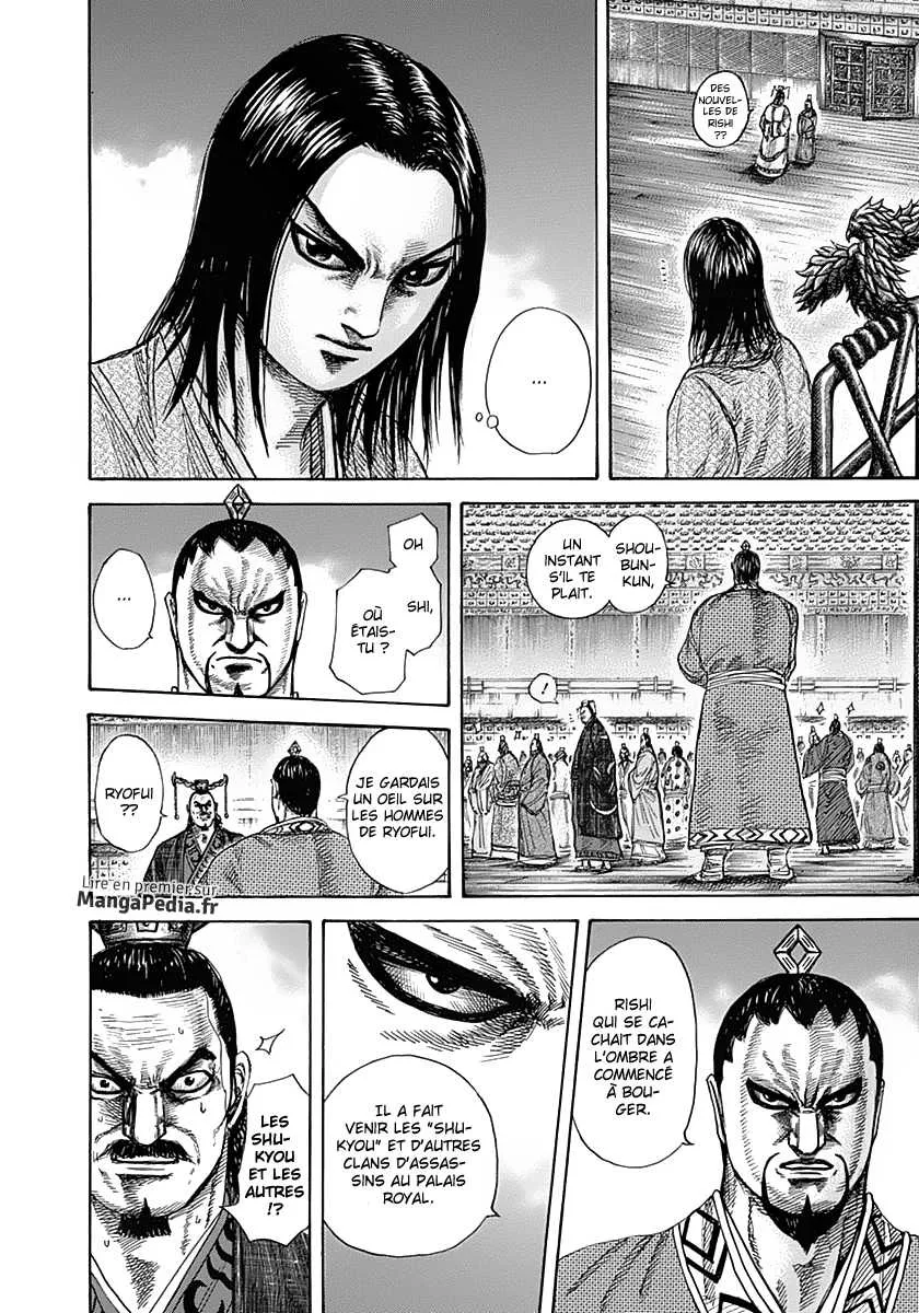 Kingdom - 326 - 655412d1d6b1c.webp