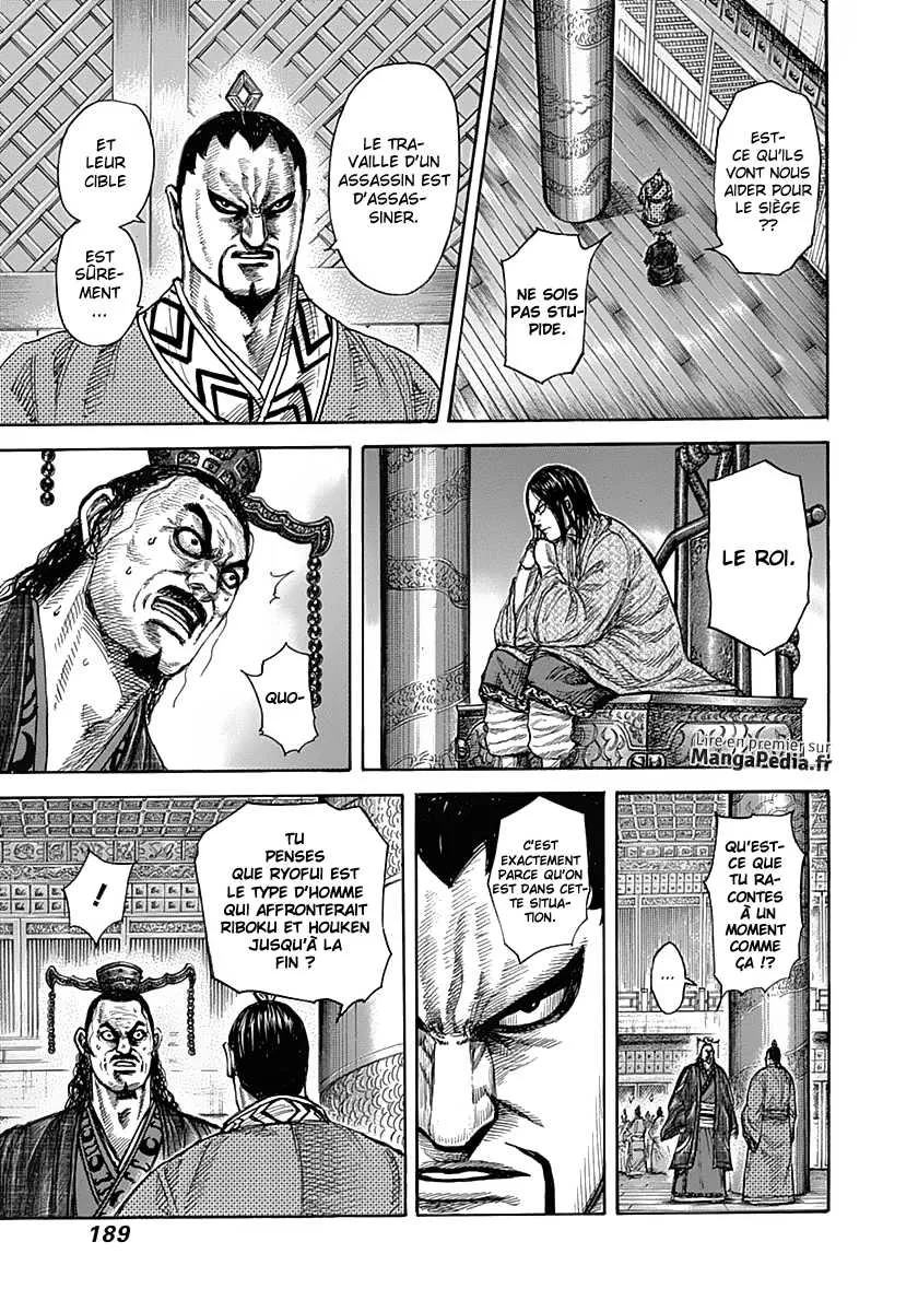 Kingdom - 326 - 655412d216b30.webp
