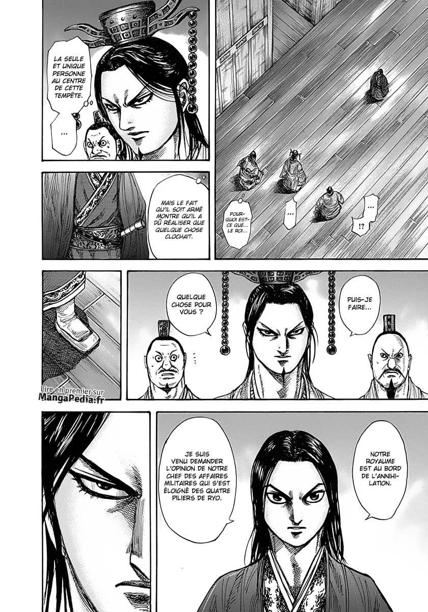 Kingdom - 327 - 655412d33721a.webp