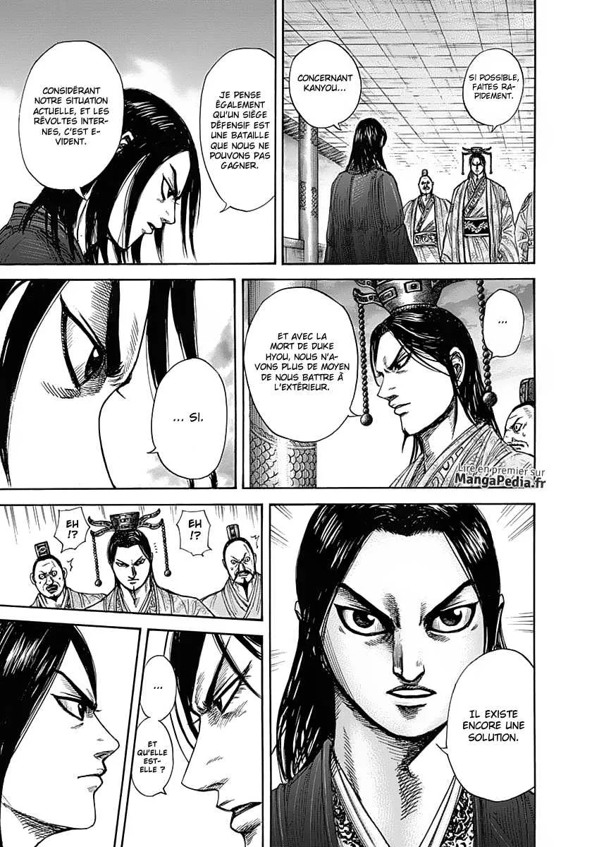 Kingdom - 327 - 655412d36cd0e.webp