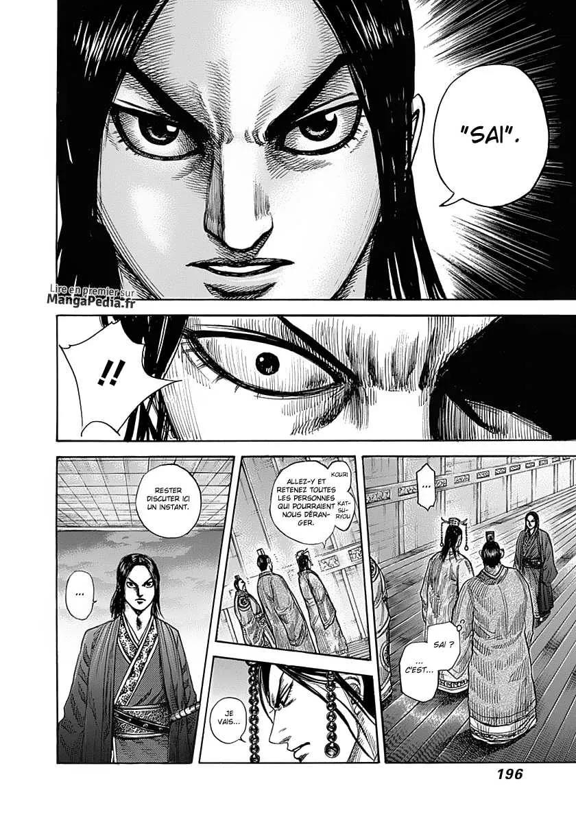 Kingdom - 327 - 655412d3a22e2.webp