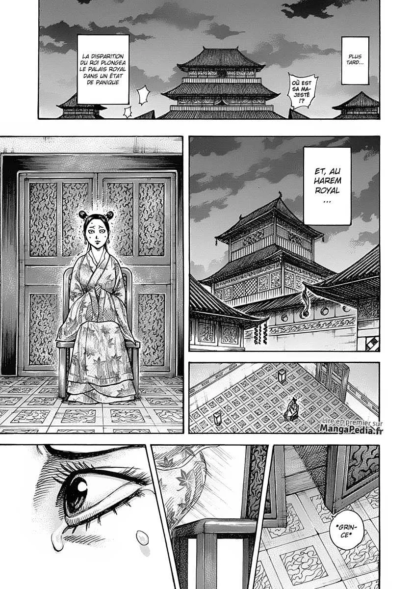 Kingdom - 327 - 655412d3da279.webp