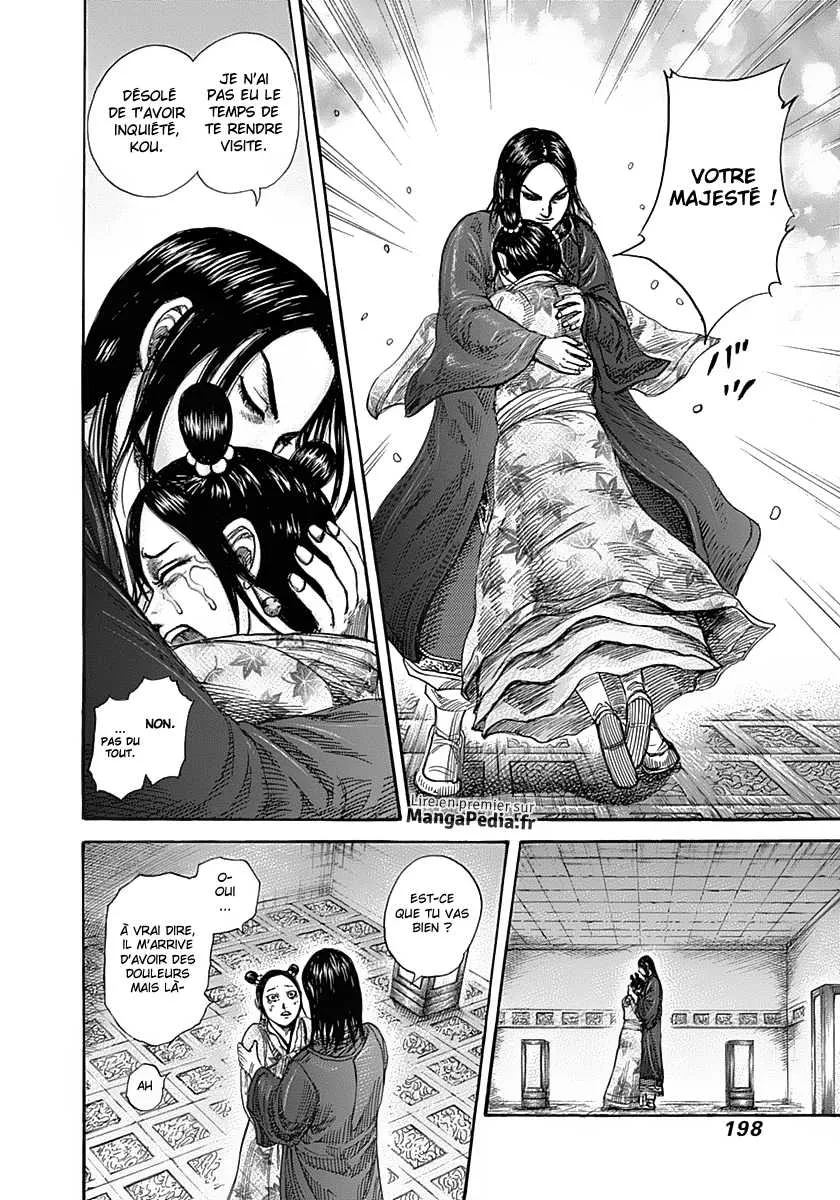 Kingdom - 327 - 655412d4198af.webp
