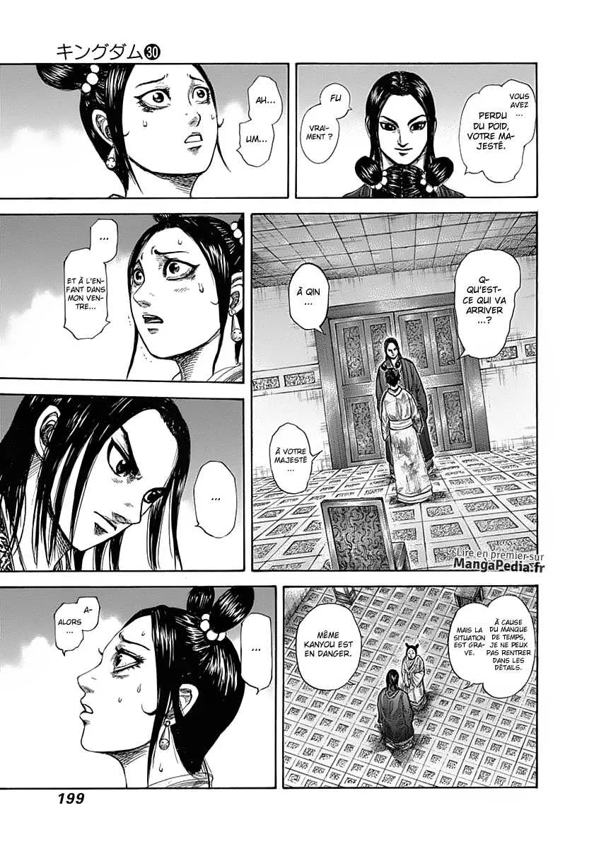 Kingdom - 327 - 655412d449bcc.webp