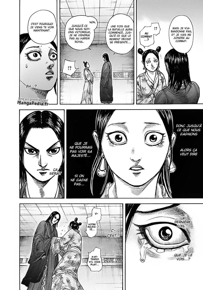 Kingdom - 327 - 655412d47a4ac.webp