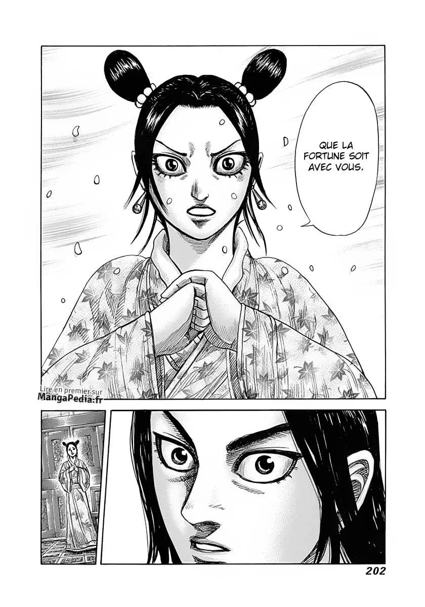 Kingdom - 327 - 655412d4d8608.webp
