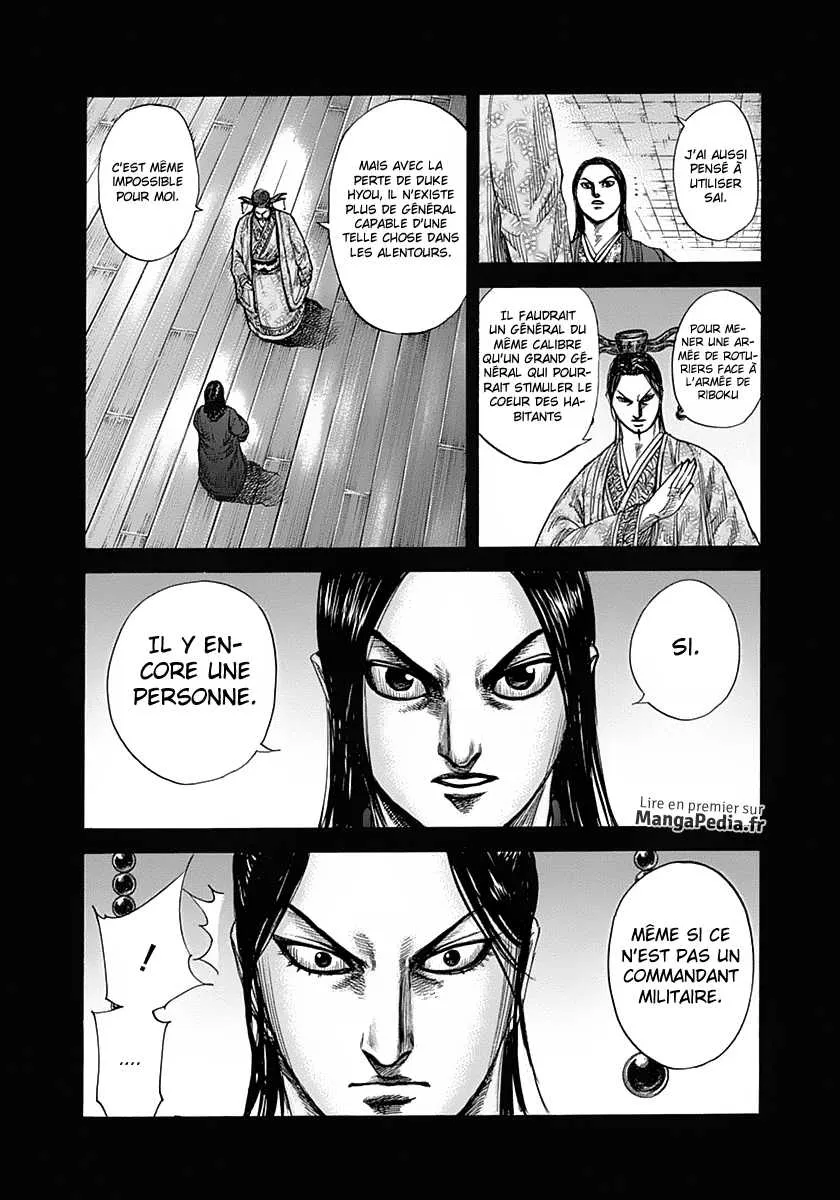 Kingdom - 327 - 655412d5a7a00.webp
