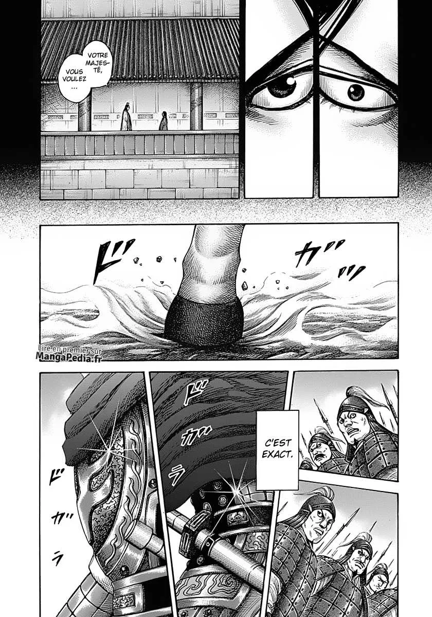 Kingdom - 327 - 655412d5e0d96.webp