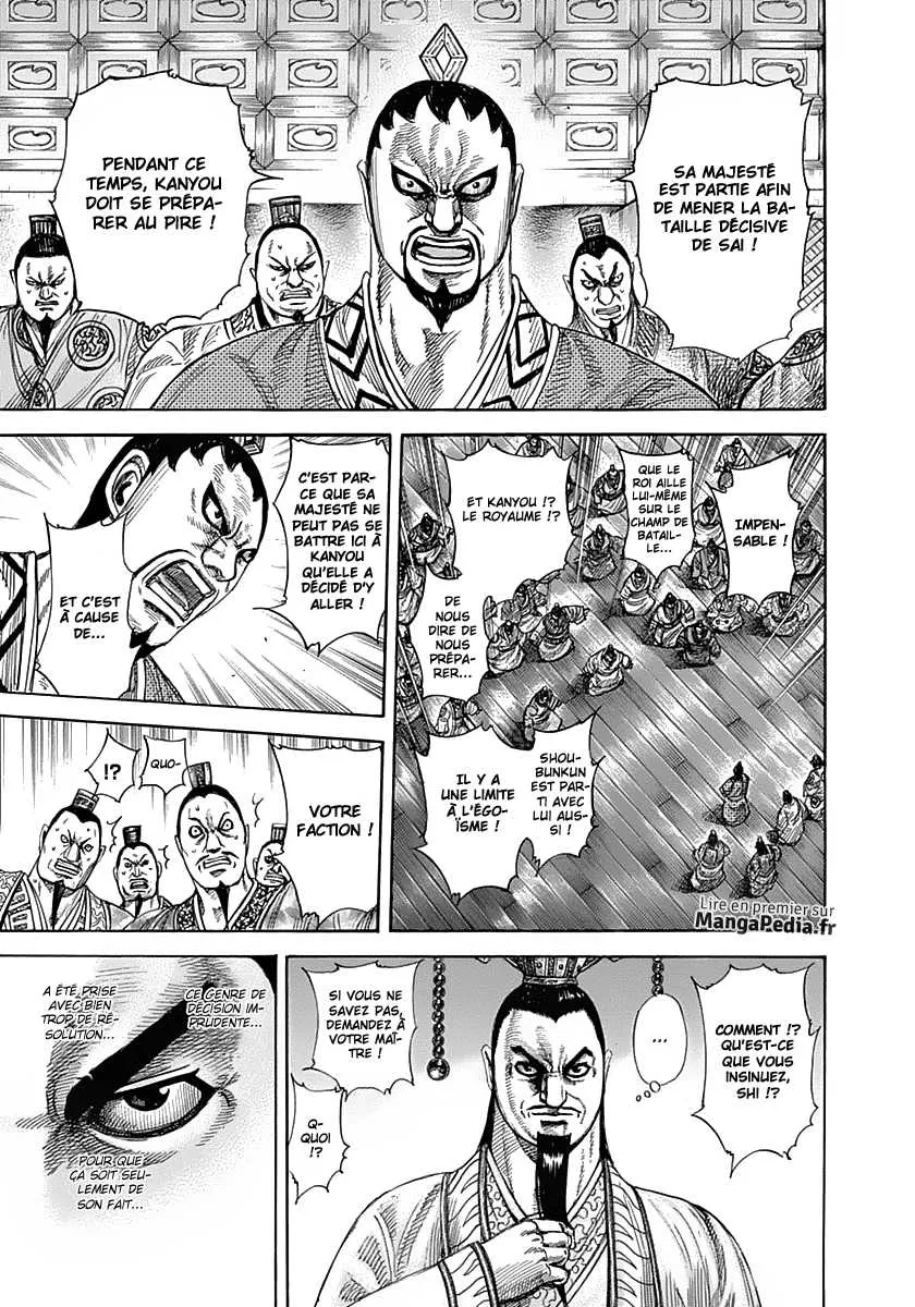 Kingdom - 328 - 655412d869af9.webp