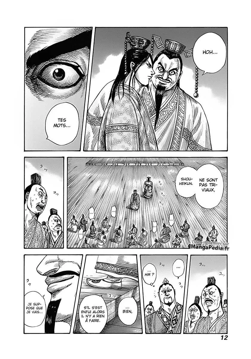 Kingdom - 328 - 655412d90d3d2.webp