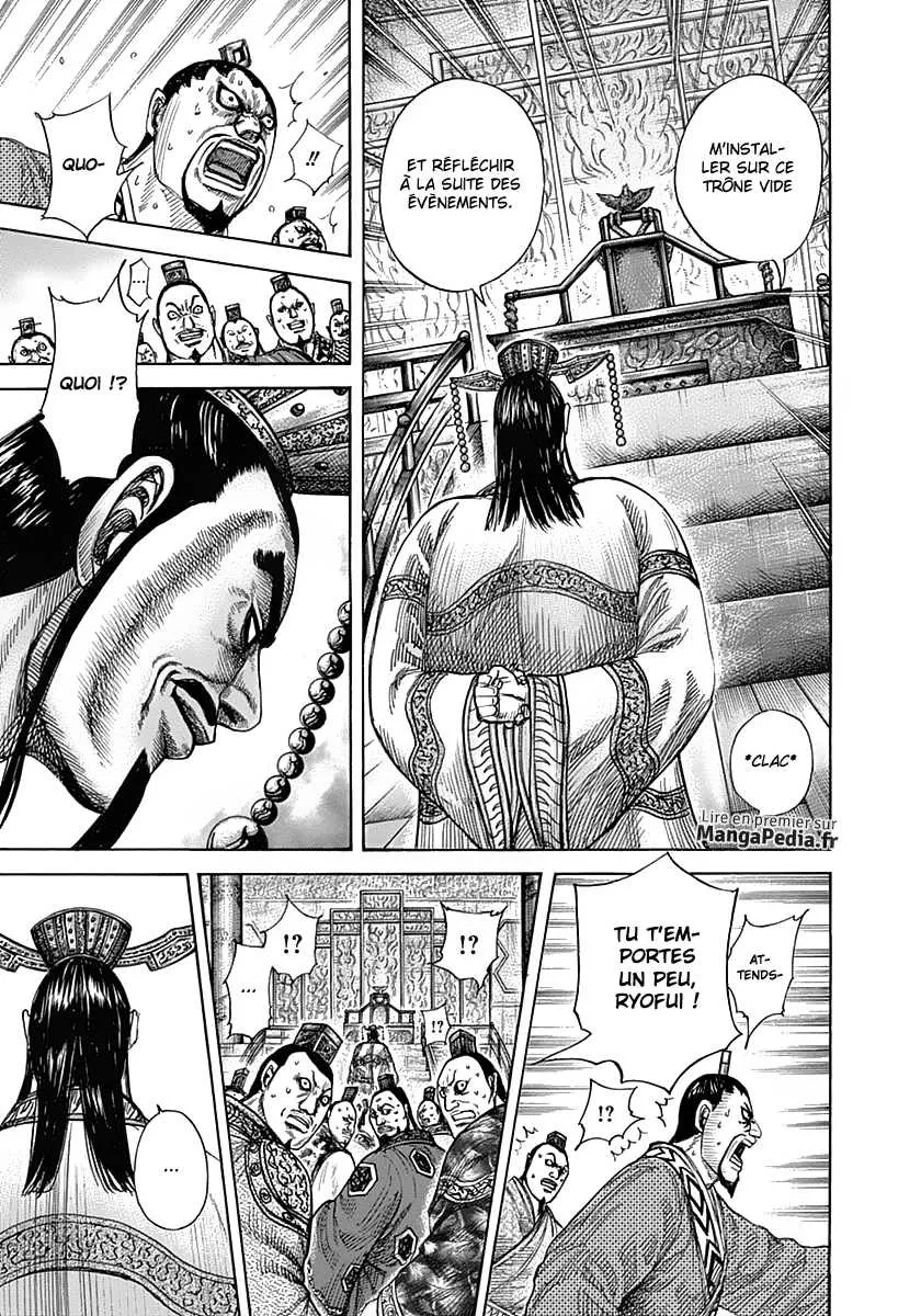 Kingdom - 328 - 655412d94bc13.webp