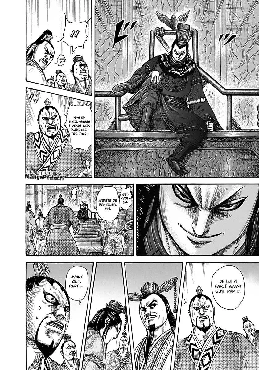 Kingdom - 328 - 655412da05e3c.webp